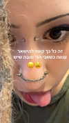 theonlygirlintheworld.xoxo Altpins Profile Picture
