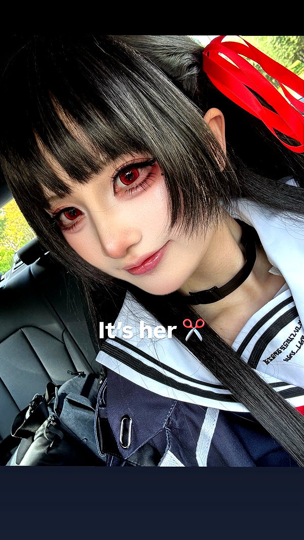 miee_cos archive image