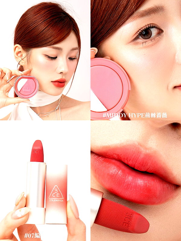 jiw_____n instagram image archive image