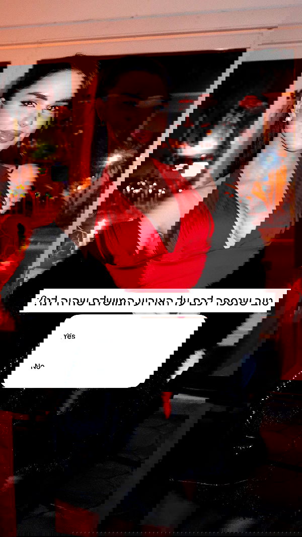 itsilanosh itsilanosh archive image