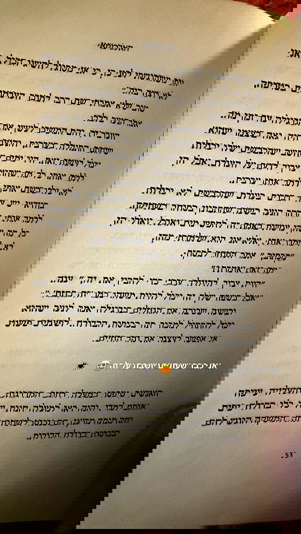 strawberryshanz strawberryshanz archive image