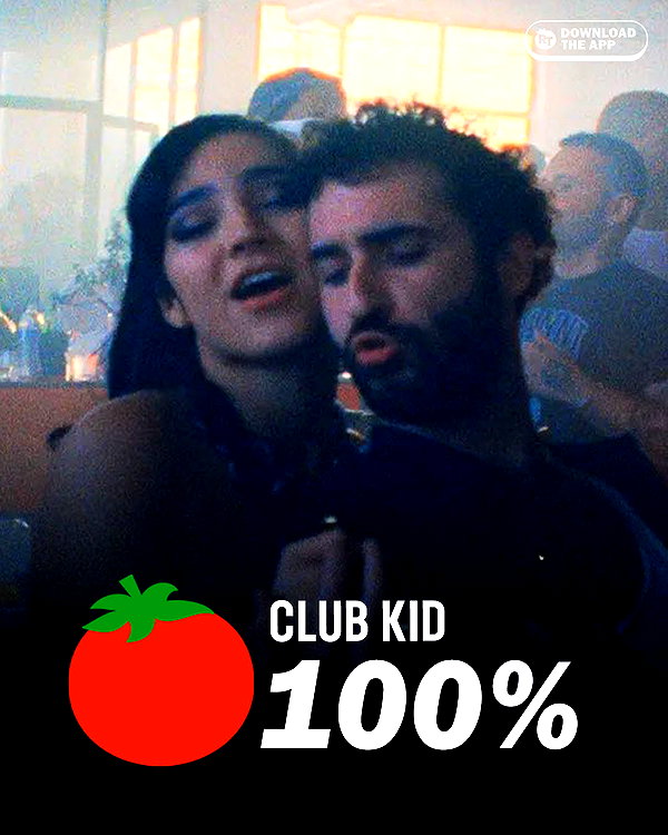 rottentomatoes rottentomatoes archive image