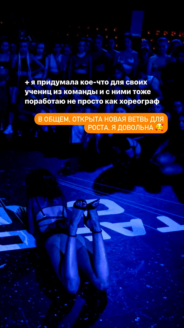 kkulakovaa instagram image archive image