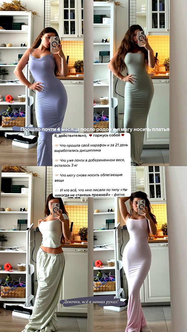 enikeeva_aliya instagram image archive image