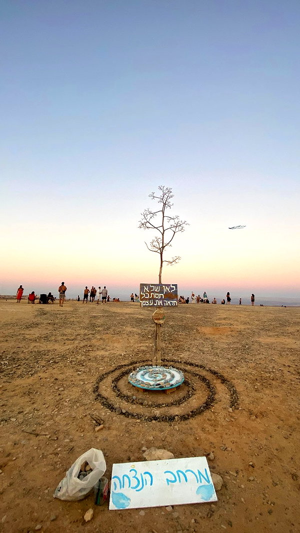 sonya.rchelii instagram image archive image