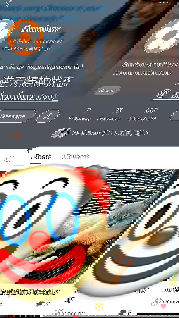 xuewei._.lxw xuewei._.lxw archive image