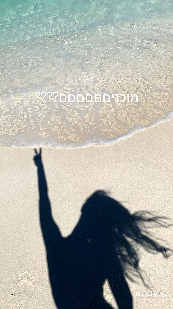 neta_alchimister instagram image archive image