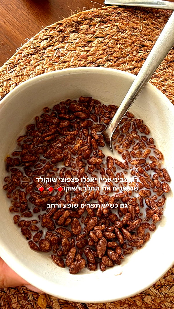 barzomer instagram image archive image
