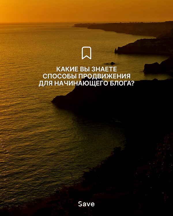 levsave instagram image archive image