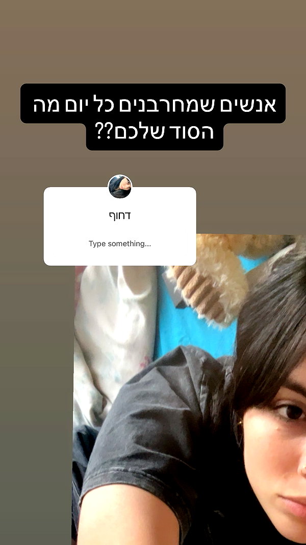 dante_yangpa instagram image archive image