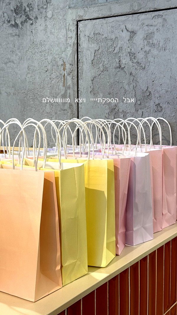 barzomer instagram image archive image