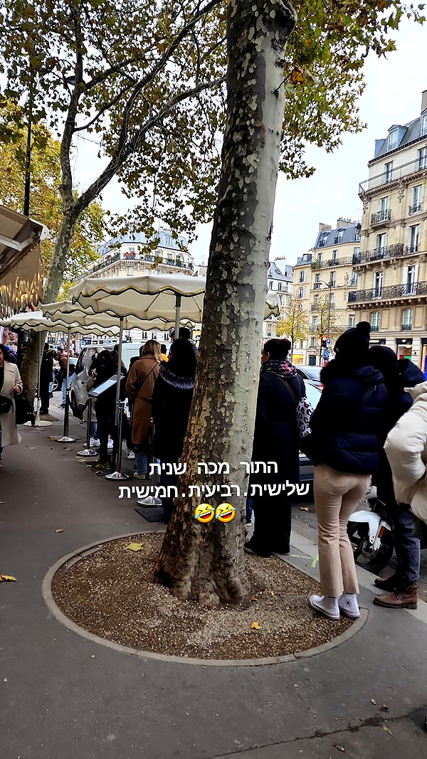barzomer instagram image archive image