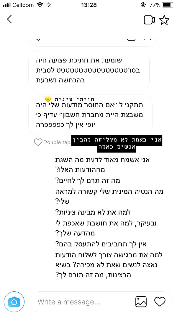 kesemgreenyer instagram image archive image