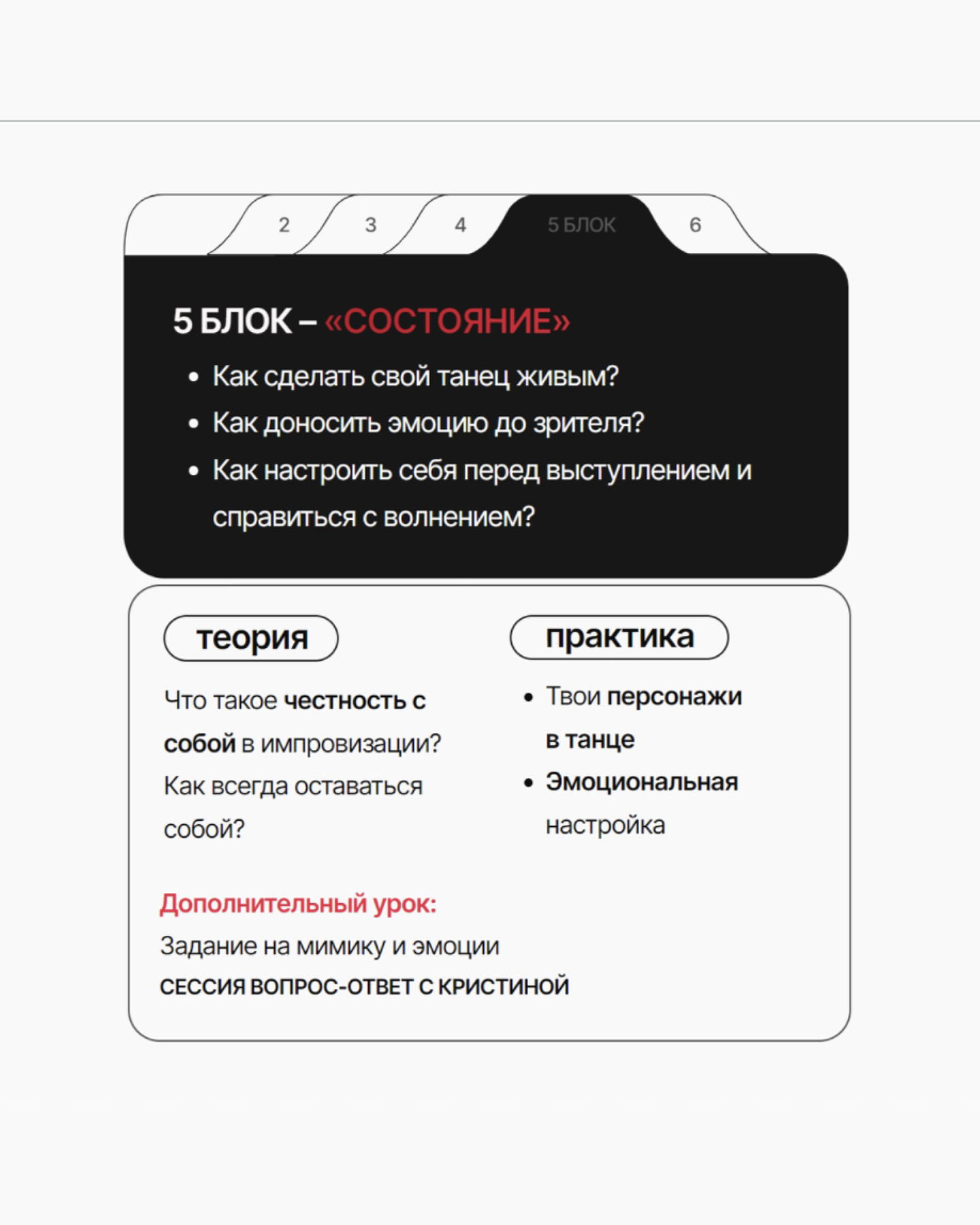 kkulakovaa instagram image archive image