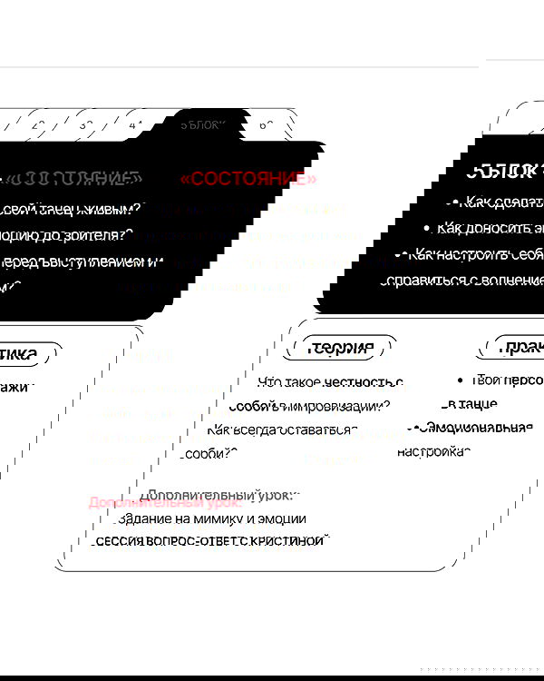 kkulakovaa image ~ Altpins