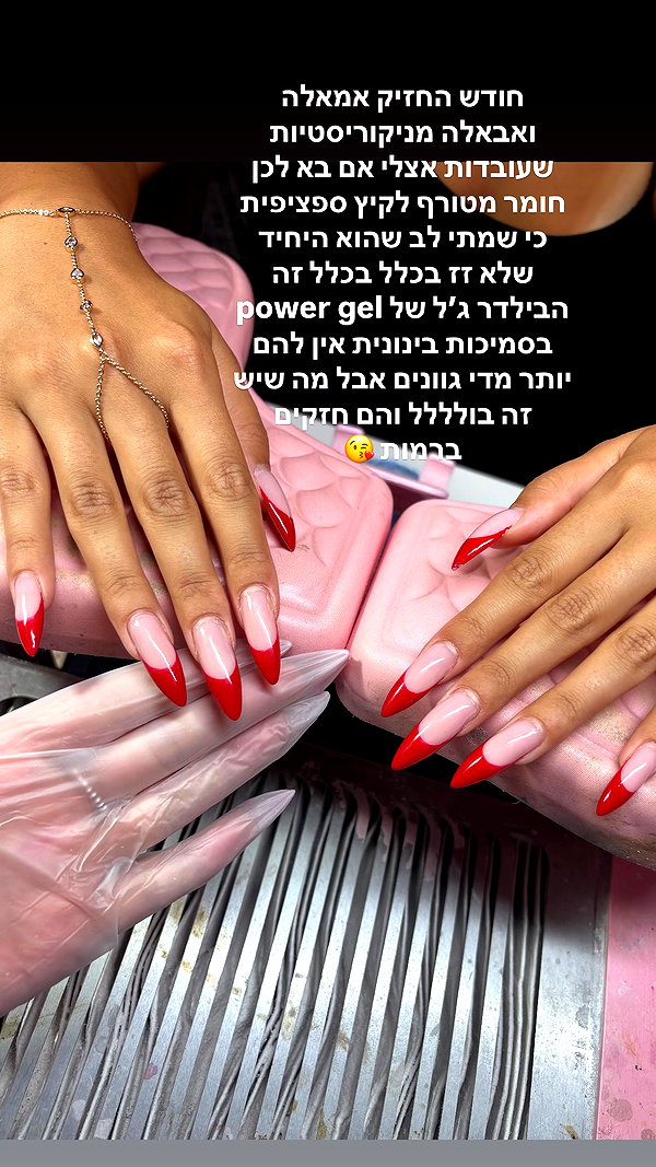 nails.by.natashi nails.by.natashi archive image