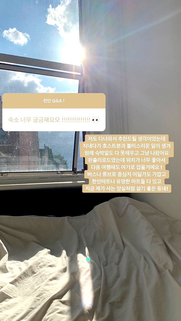 daxbin instagram image archive image