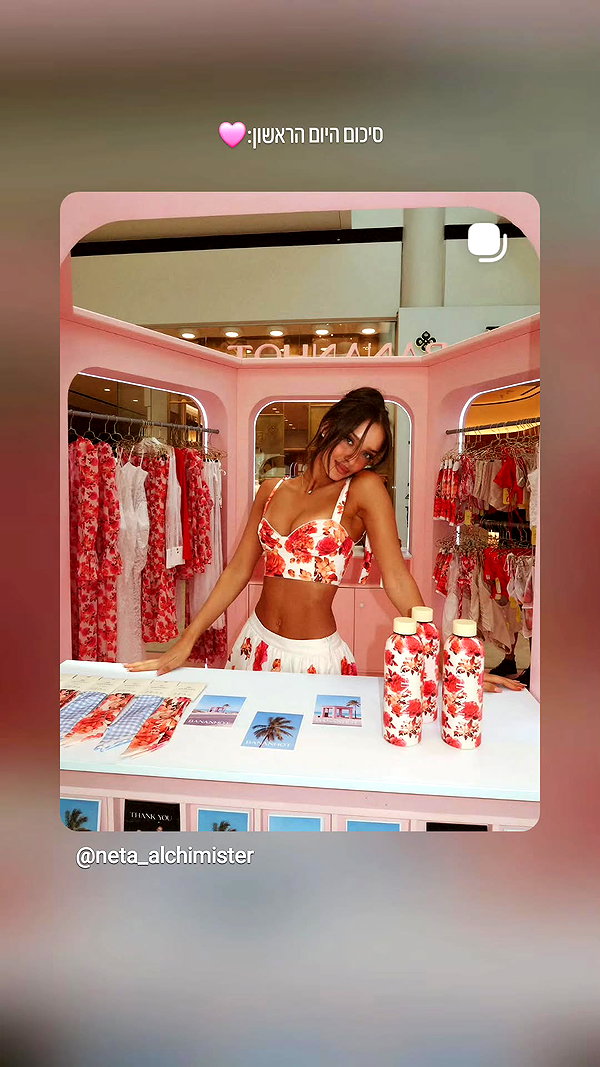 neta_alchimister instagram image archive image