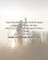 hilla.sela Altpins Profile Picture