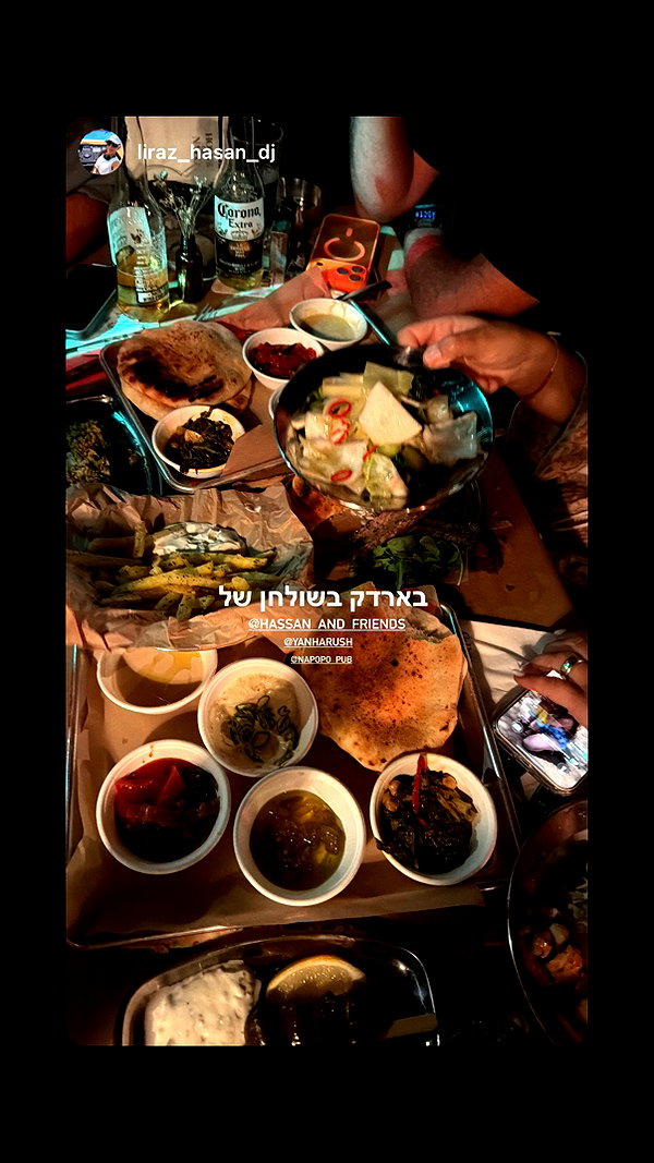 napopo_pub instagram image archive image