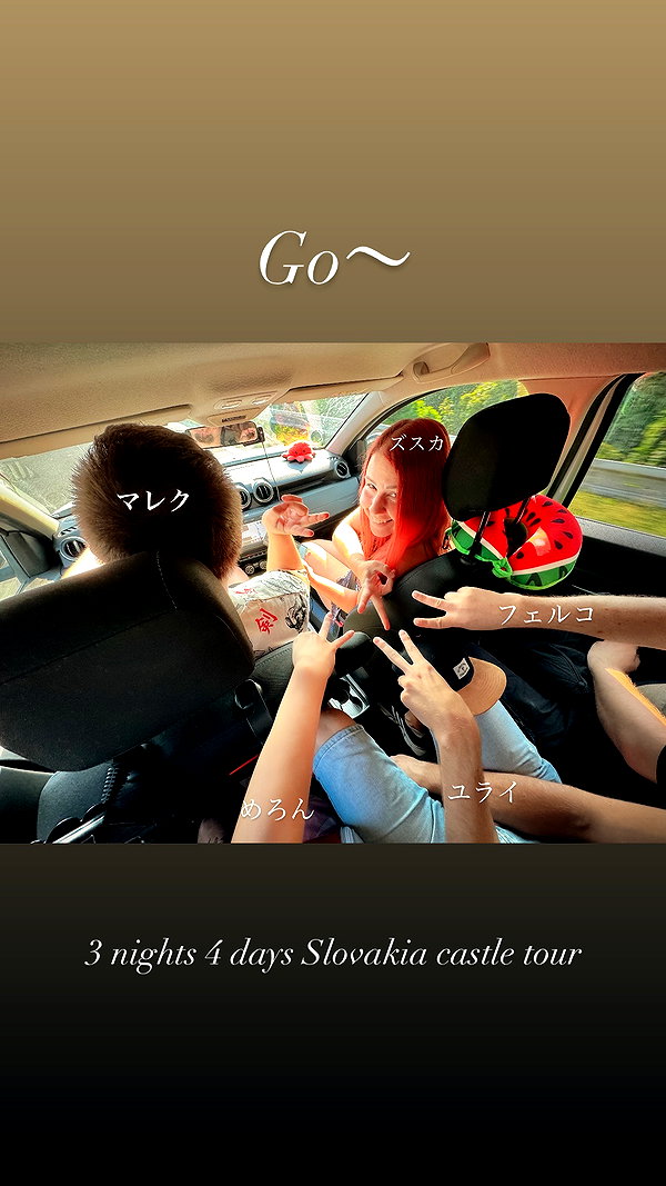 nanasemeron instagram image archive image