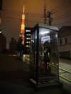joycee.e Altpins Profile Picture