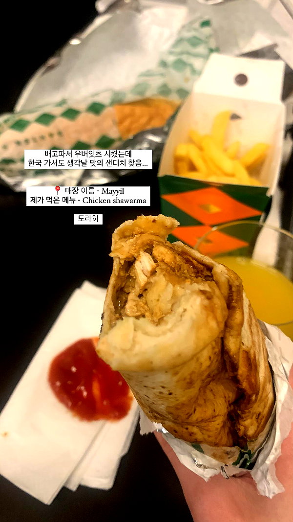 daxbin instagram image archive image