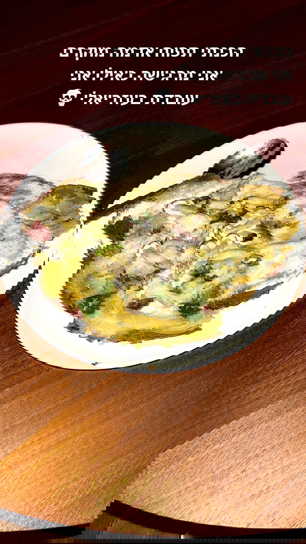 ormosheee ormosheee archive image