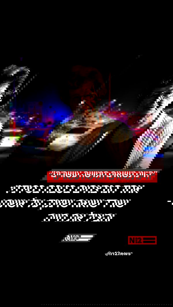 _lil_noa_ _lil_noa_ archive image