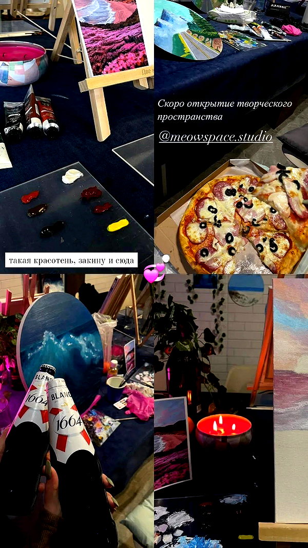 midnightdrearry instagram image archive image