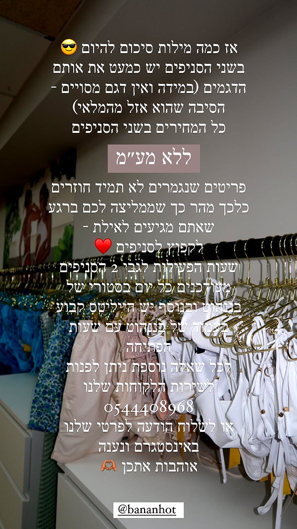 neta_alchimister instagram image archive image