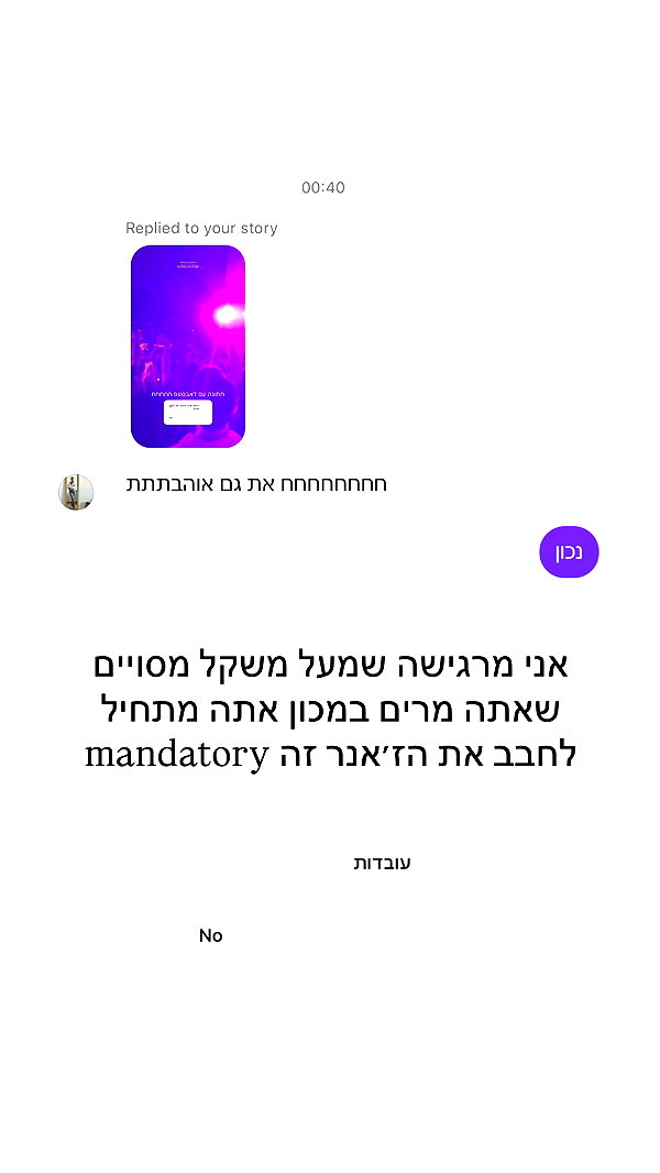 itsilanosh instagram image archive image