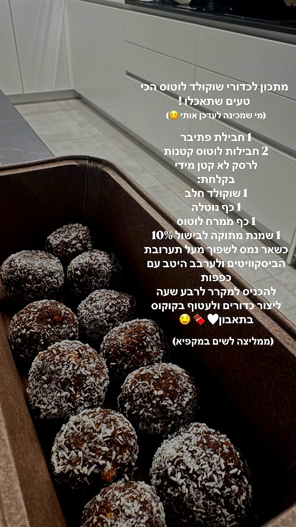 annezivi instagram image archive image