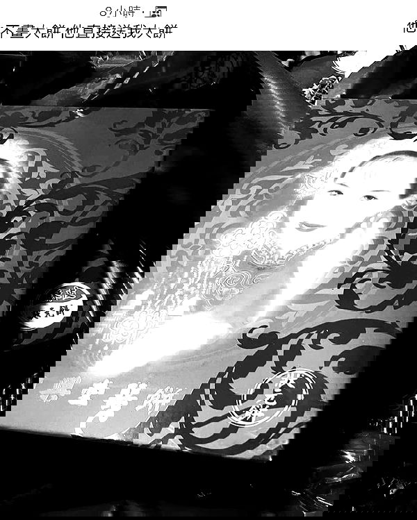 ting851204 ting851204 archive image