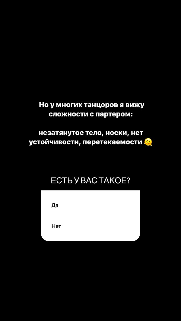kkulakovaa instagram image archive image