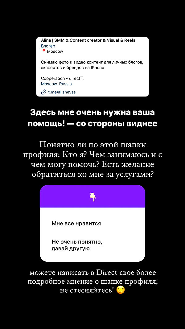 alishevs instagram image archive image