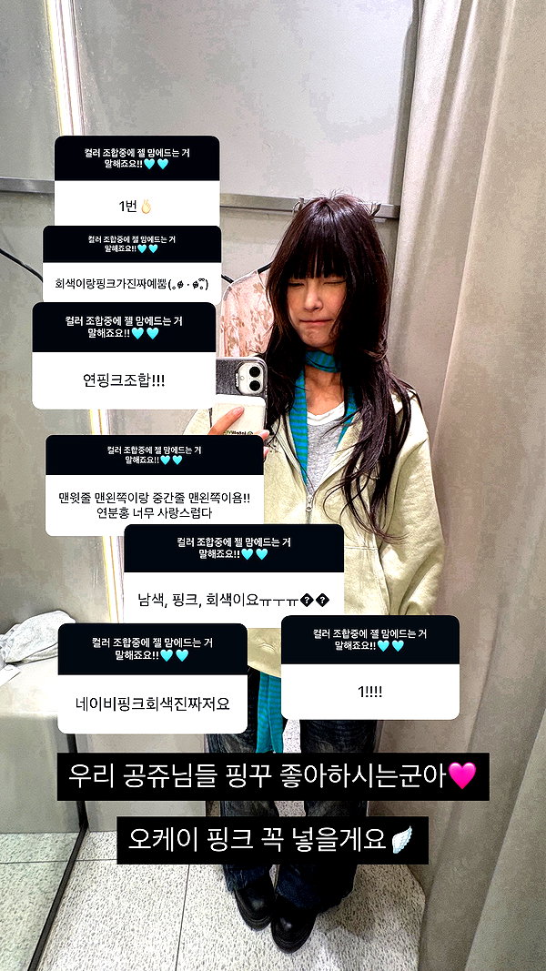 mmmuumil instagram image archive image