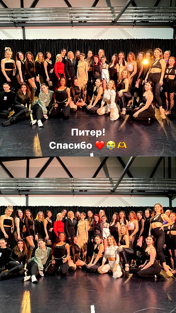 belok_bero instagram image archive image