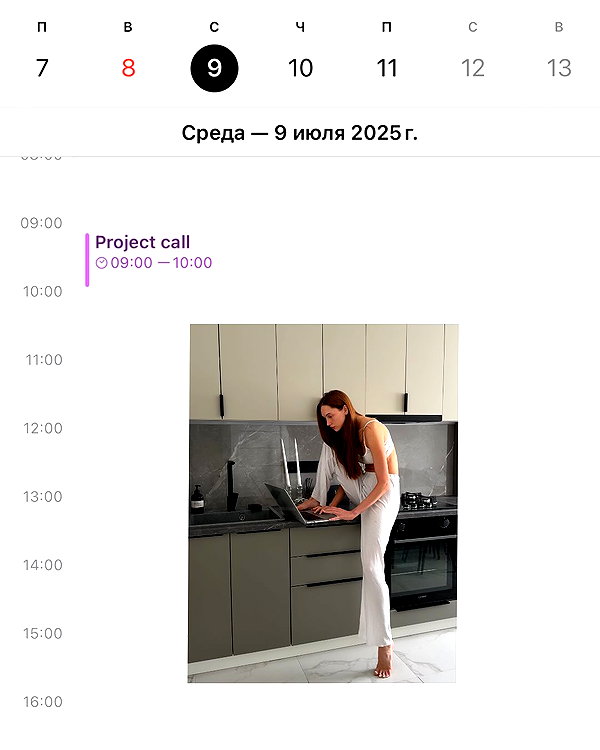 levsave instagram image archive image