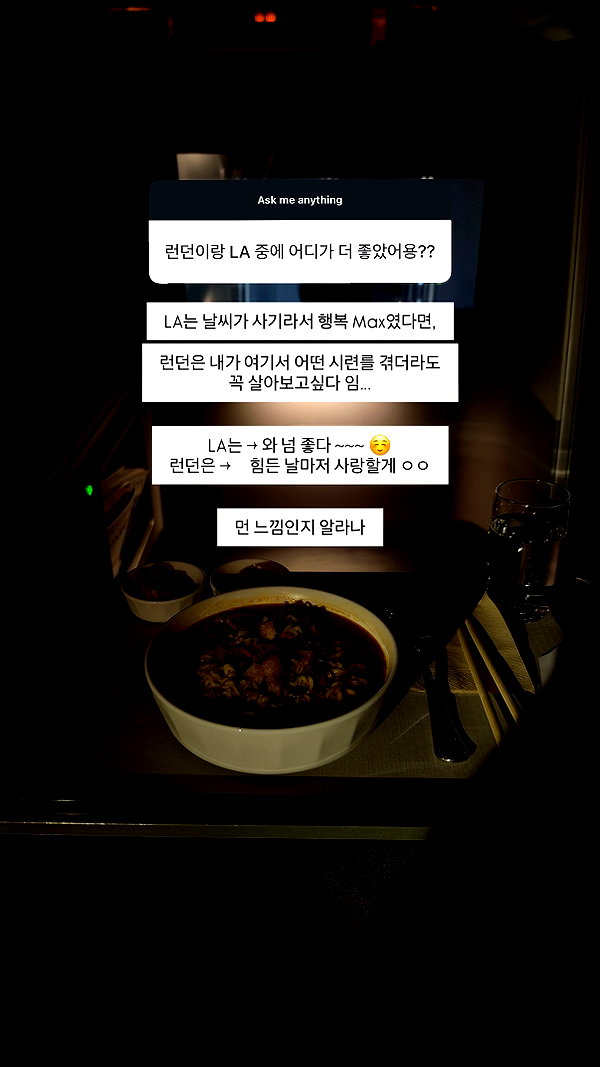 daxbin instagram image archive image