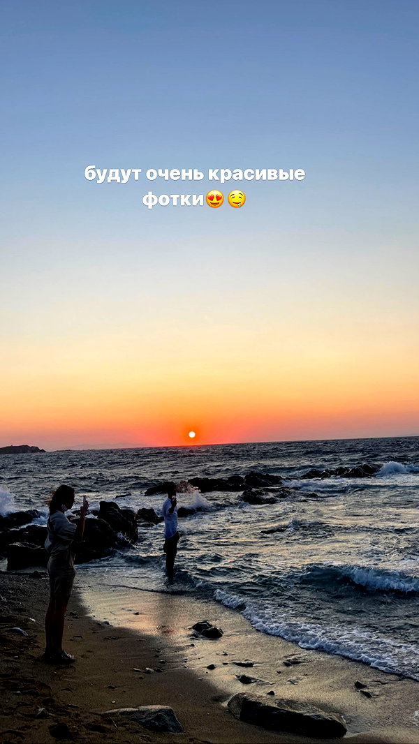 pokrov90 instagram image archive image