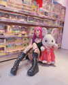 jadelaverne Altpins Profile Picture