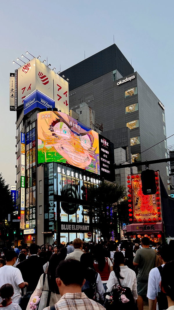 so33w.rin instagram image archive image