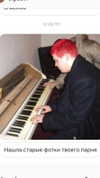 veroni22ka Altpins Profile Picture