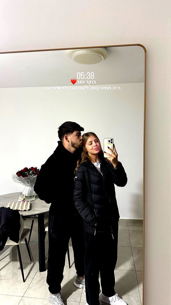 mishel_d_ instagram image archive image