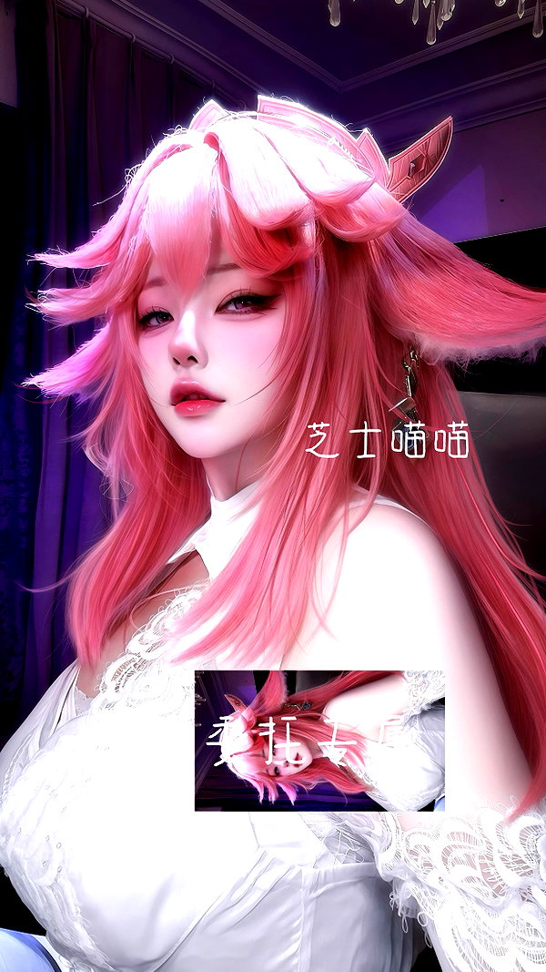 gallery_cosplayer instagram image archive image