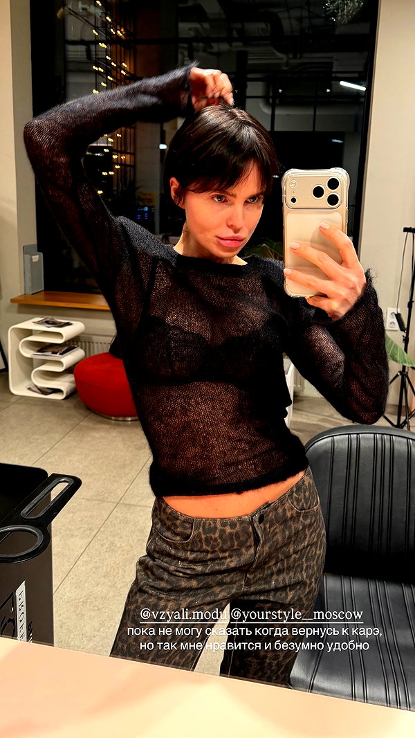 flawlessa instagram image archive image