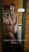 lera.genadenik Altpins Profile Picture