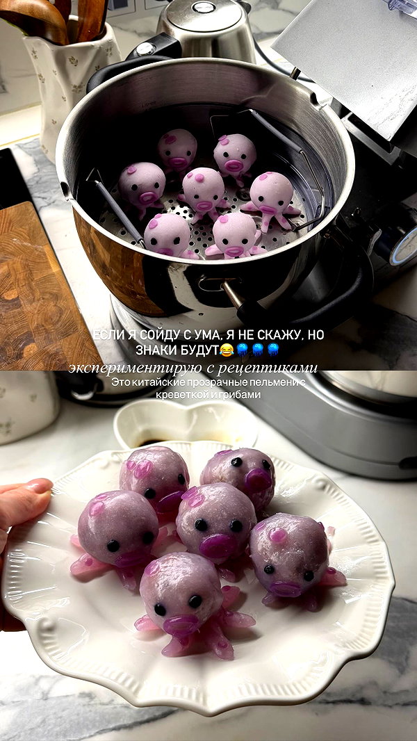 esmireal instagram image archive image