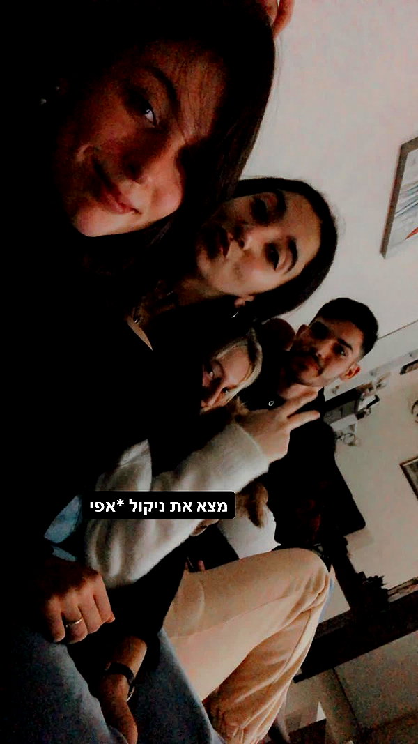 elika_shev instagram image archive image